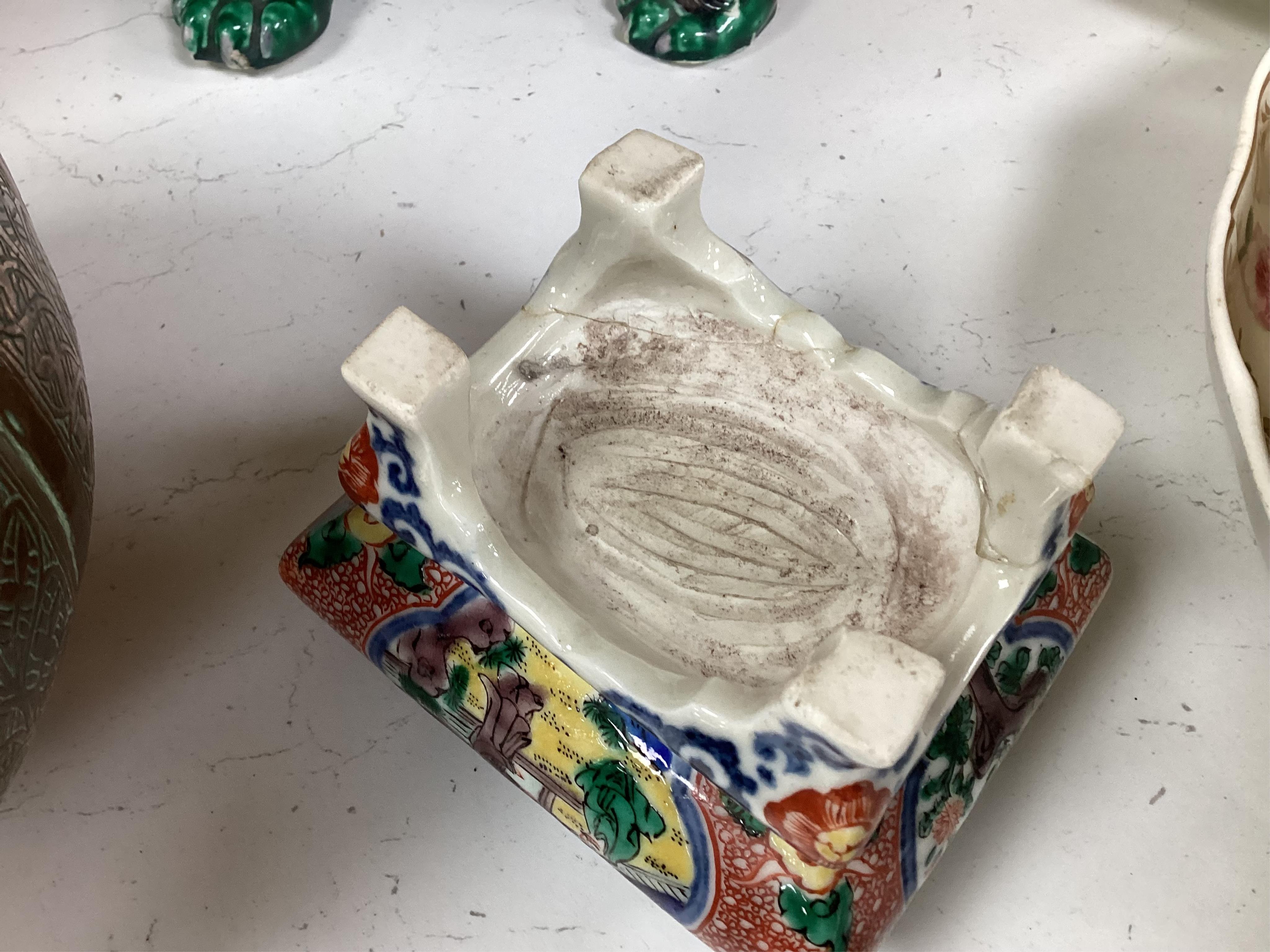 A Japanese Dog of Fo, a box and cover figure and blue and white pourer, Dog of Fo, 25cm high